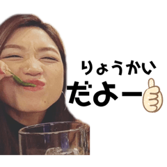 yukari_20200703095936