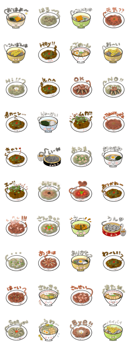 noodle!!stickers