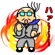 Konna Ossan