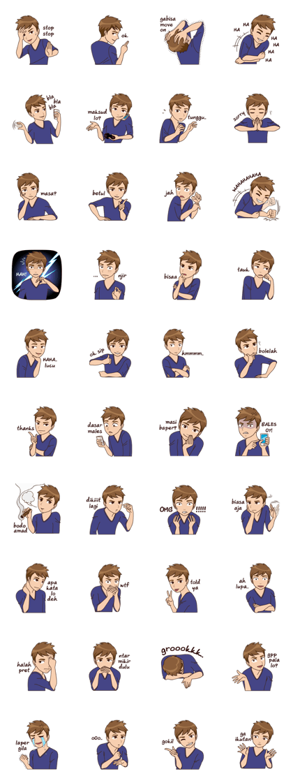 About BEN