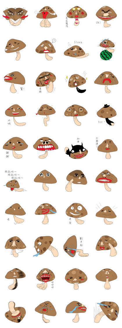 Ugly Mushrooms