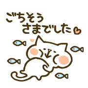 chocotto neko