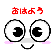 Cute Kaomoji-kun Japanese