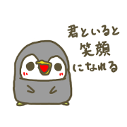 Sticker of the favorite feeling Vol.2