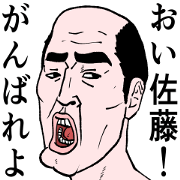 Refreshing man11