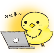 Working PiPi
