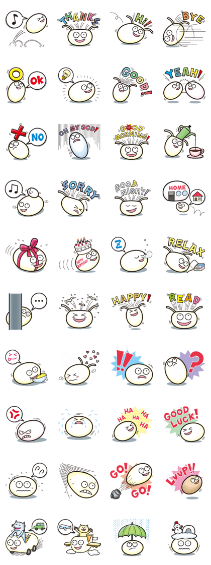 Egg-shaped simple Sticker