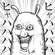 Something Sucks Rabbit cry of the soul