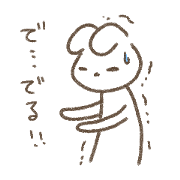 Is white and a vague rabbit.