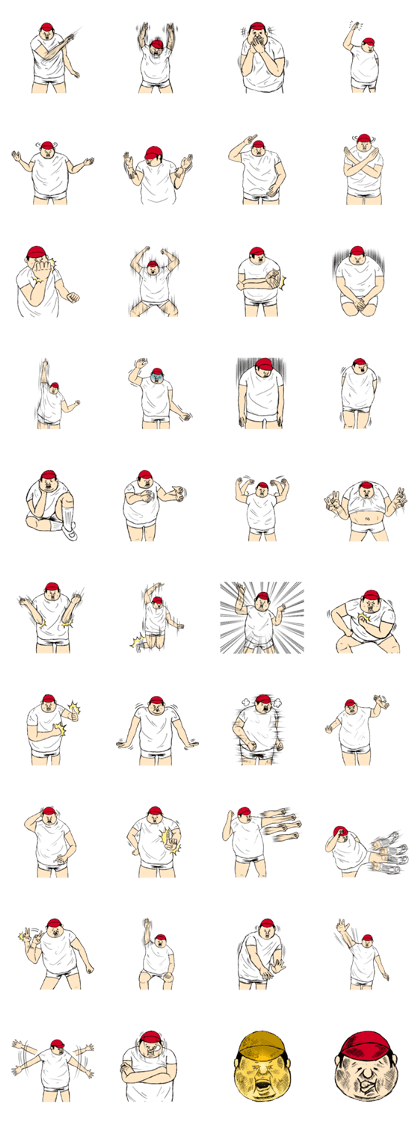 He is good mood of red hat