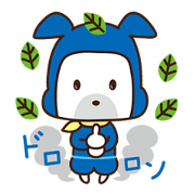 Ninja dog Taro-kun