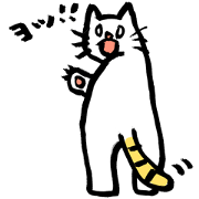 A white cat with a tiger pattern tail.