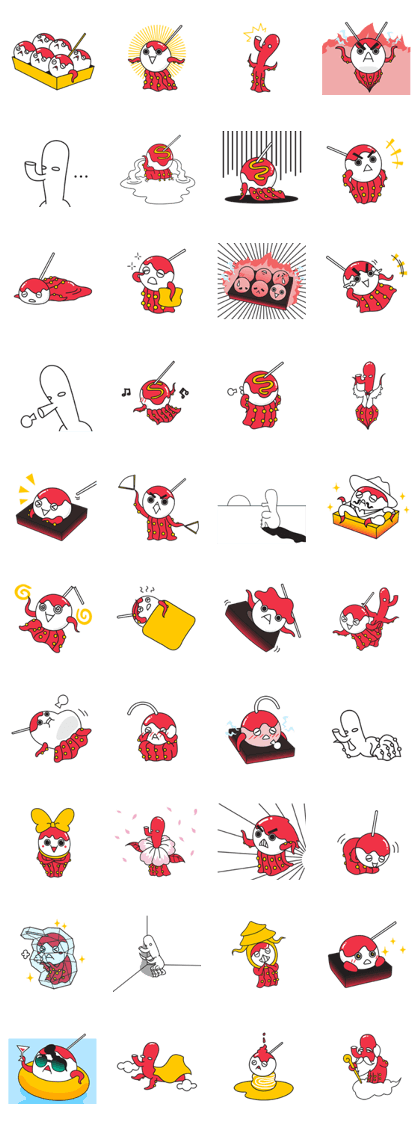 Kitako: Gloomy octopus
