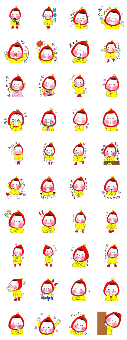 kobitobousichan