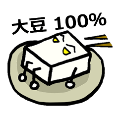 Comida japonesa do tofu