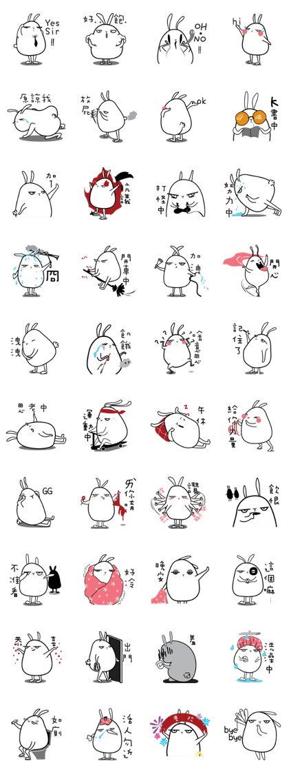 rabbit what happened