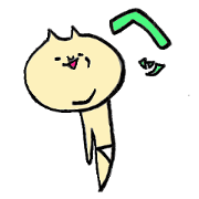 pants cat. no.2