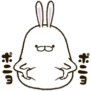 FAT RABBIT - playful 1