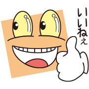 Face and hands