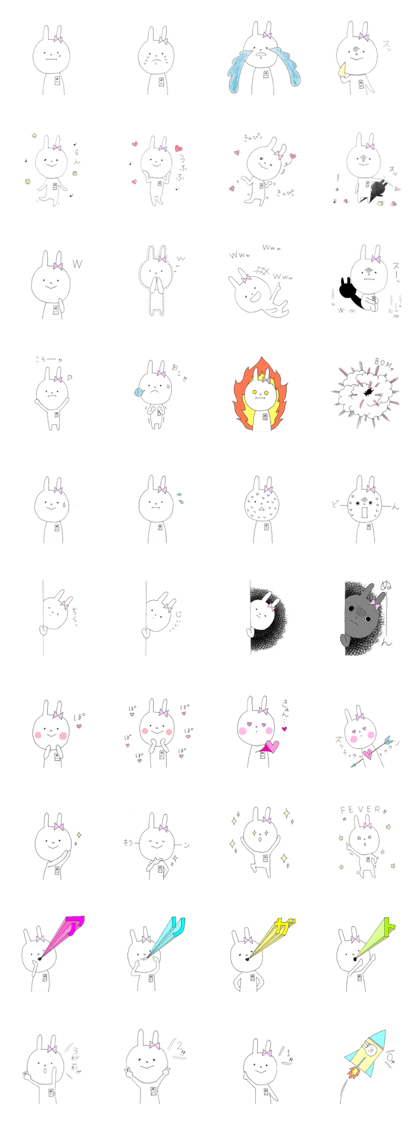 Mei of the rabbit ver.3