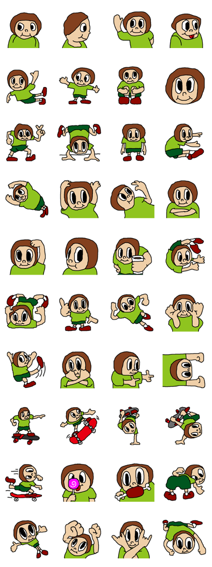 Green boy!