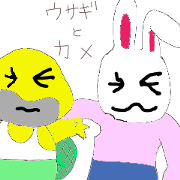 turtle-rabbit