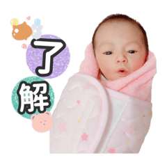 小寶涵的日常語錄