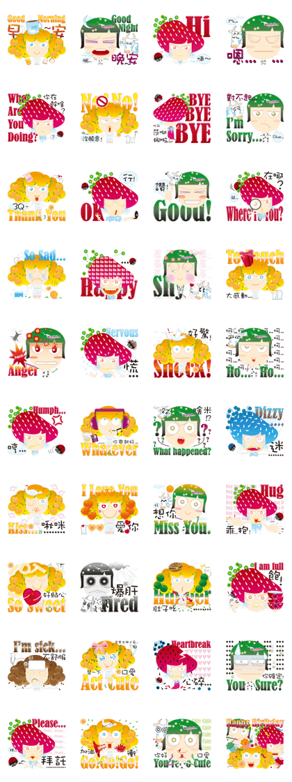 S.O.S. Super Girls
