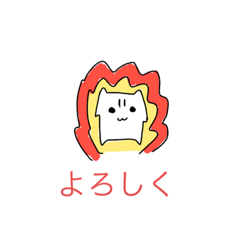 RINGO_20200702232344