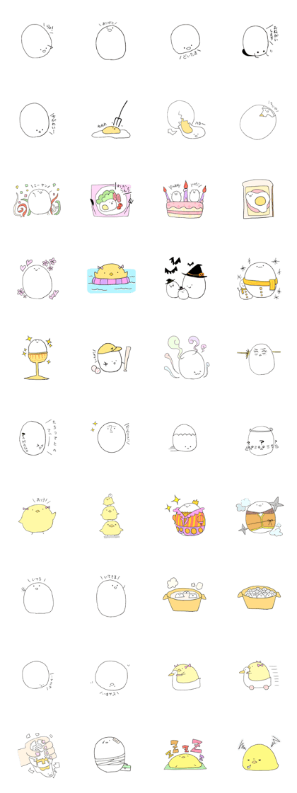 whtie Egg  &  yellow Chick
