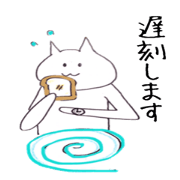 Cat(mollusk) Akiko