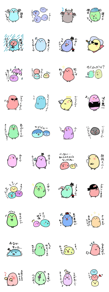 Pastel mameta 2