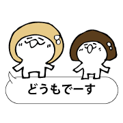ENOKITOSIMEJI 7