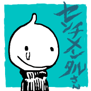 Mr.Senchimentaru