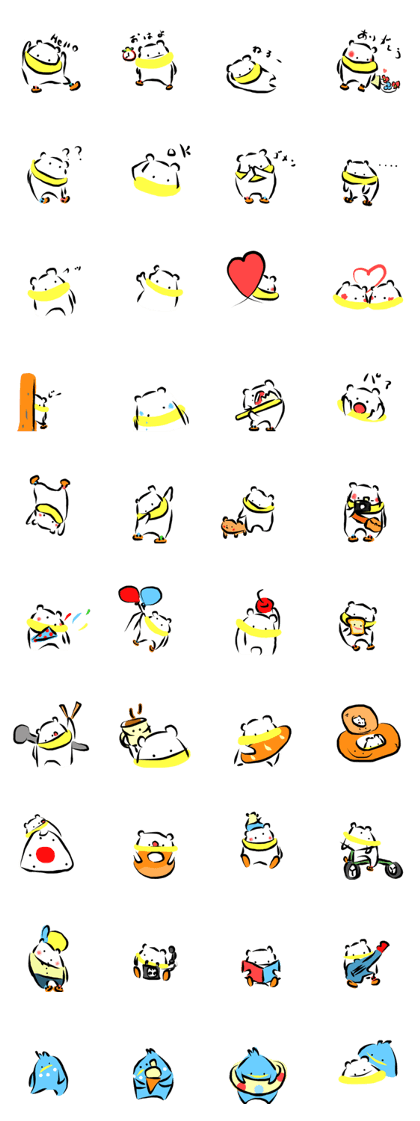 Loose SIROKUMA Sticker