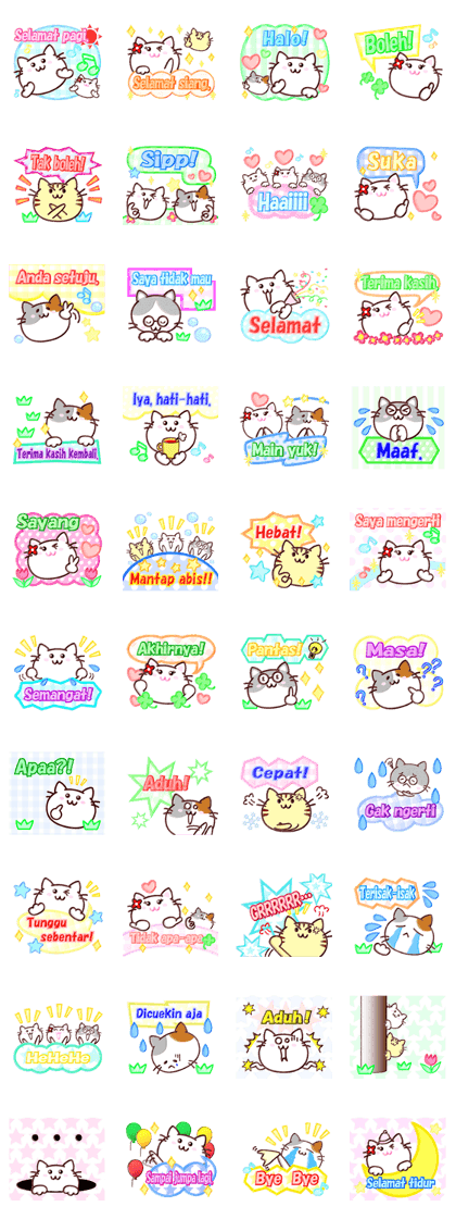 Pastel Cats <In>