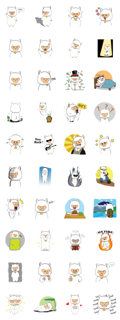 Biri - Biri