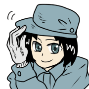 YAKIN NO TANAKA SAN