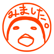 Sticker of a Matryoshka suit in bird