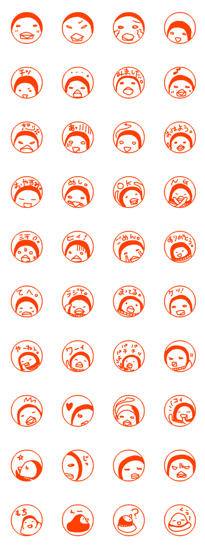 Sticker of a Matryoshka suit in bird
