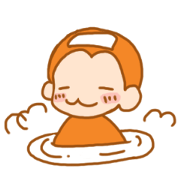 Hot Spa Monkey