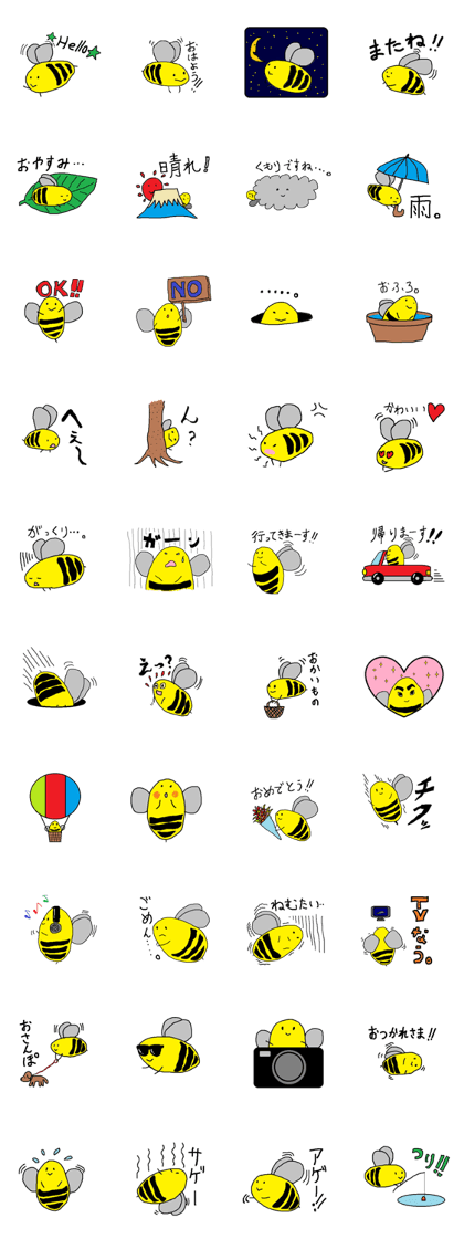 Honey bee bunbun's Sticker