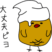 piyo piyo kenny