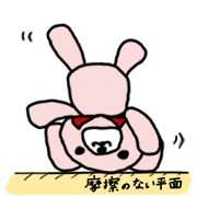 Shirayuki Koneko's sticker:cutie animals