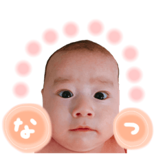 maru.stamp.shop20722