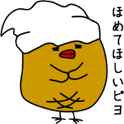 piyo piyo kenny2
