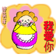 darumama2(Taiwan)