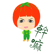 Tomato saucy sister re-start
