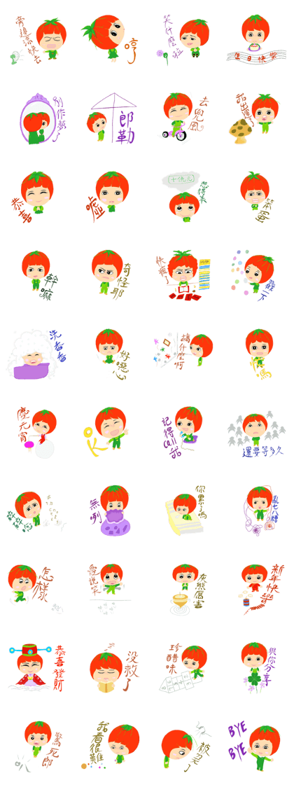Tomato saucy sister re-start