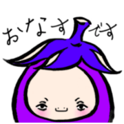eggplantfeeiling